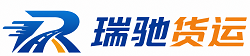 西城区附近回程货车调度｜工程机械爬梯车大件运输车调度